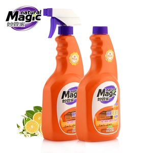 妙管家厨房去油去污清洁剂厨房重油污净油烟机660g*2强力去污清洗