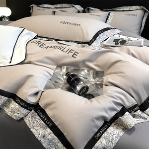 轻奢美式四件套纯棉全棉高端床单被套高级感床笠被罩新款床上用品