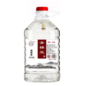 中国品牌专销淘宝甘肃名酒50°古河州青稞王酒清正绵净长柔和清香型