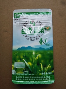 春芽绿茶