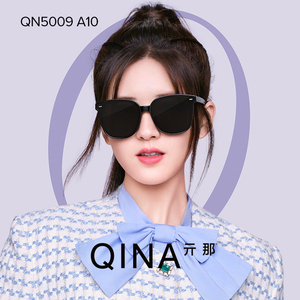 QINA亓那眼镜 新品墨镜女韩版显瘦太阳眼镜防紫外线QN5009/3000