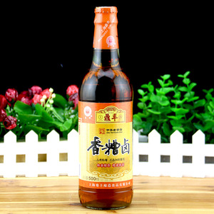 包邮 上海鼎丰香糟卤500ml 鼎丰糟卤 三年陈糟卤 糟毛豆凤爪