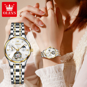 欧时利手表女生机械表全自动日月星辰女人防水气质欧丽时品牌腕表