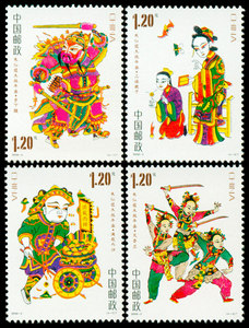 2008-2 朱仙镇木版年画(T) 邮票