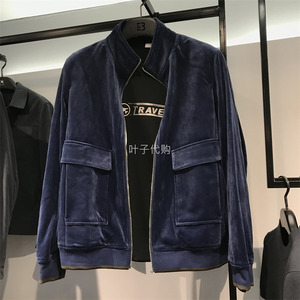 002人付款淘宝博斯绅威国内代购男装秋冬夹克双面穿外套113114243980