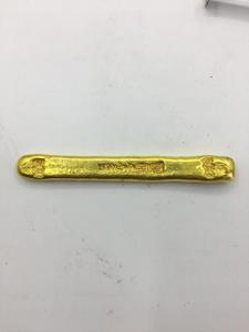 古玩古董收藏 宋朝金条金锭 南宋铁钱巷陈二郎十分金黄铜鎏金实心