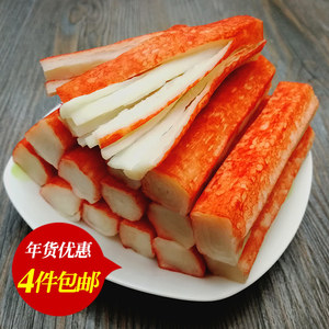 鱼蟹棒