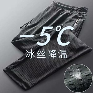 工地干活穿的衣服方便做事的裤子男工人耐磨耐脏净版小黑裤休闲夏