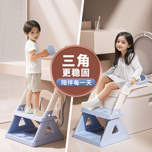 儿童马桶坐便器圈阶梯式男小孩女宝宝专用厕所折叠架楼梯踩脚凳垫