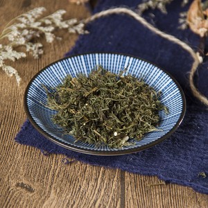 中药材正品新货野生青蒿干桐臭蒿子段干茎500g克 农家精选中草药