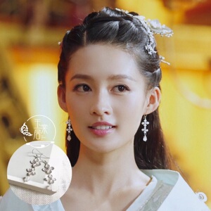 楚乔传同款 李沁元淳同款耳环 古风花草纯银无耳洞耳环