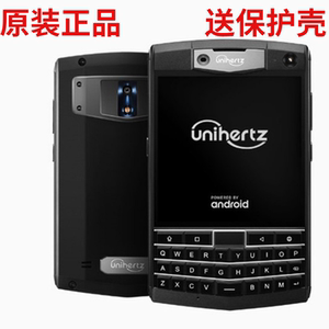 unihertz titan泰坦黑莓全键盘三防手机全网通4g国行全新安卓10.