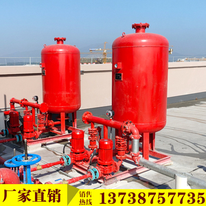 xbd消防水泵立式离心泵高压消火栓喷淋泵消防增压稳压设备成套