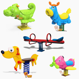 幼儿园户外公园小区儿童弹簧摇马摇摇乐玩具室外游乐设施小木马