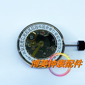 手表配件 国产上海机械机芯 2824三针机芯 金色 白 自动机械机芯