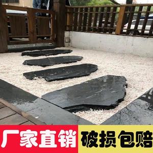 汀步石天然青石板户外小路铺地石室外石材庭园露台河滩地面砖走廊