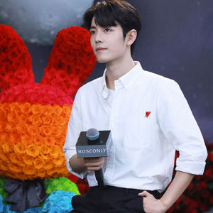 肖战同款衬衫白色小爱心刺绣长袖衬衣帅气男女休闲上衣情侣秋百搭