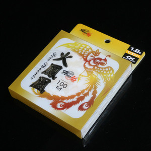 【火凤凰鱼竿】火凤凰鱼竿品牌,价格 - 阿里巴巴