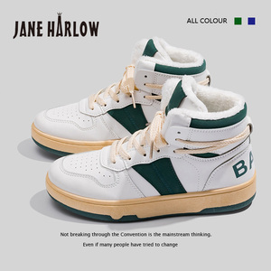 jane harlow高帮鞋子冬天保暖加绒棉鞋女2021新款小众设计感板鞋