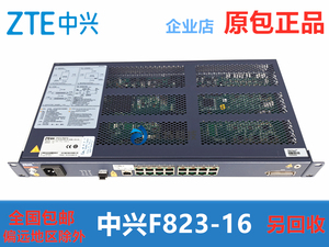 中兴F823-16数据24语音GPON ONU光纤设备GE口 全新原装