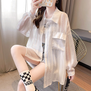 白色冰丝条纹防晒衣女2022夏季新款设计感宽松慵懒风薄款长袖外套