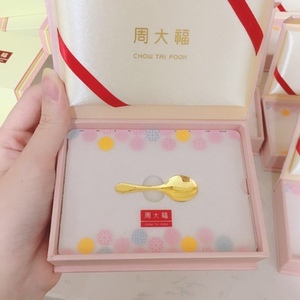 周大福999足金勺子韩国限定黄金汤匙金调羹 宝宝新生婴儿百天送礼