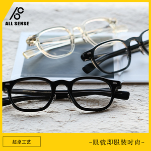 EYEVAN7285日本手作板材全框近视眼镜框架黑框粗腿343LR