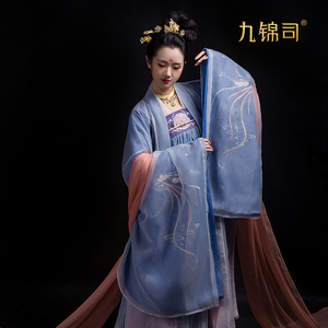 汉服女九锦司