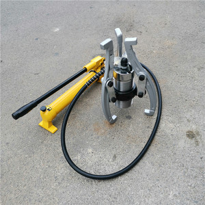 分离式液压拔轮器