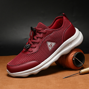 九防健步鞋正品