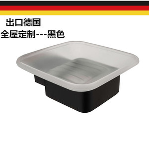 出口德国黑色304不锈钢肥皂碟浴室香皂架套装卫生间玻璃皂碟方形