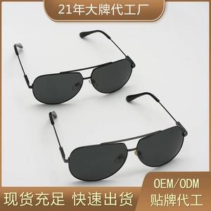 温州市珍视光学有限公司 爆款男士太阳镜偏光墨镜时尚高品质UV400
