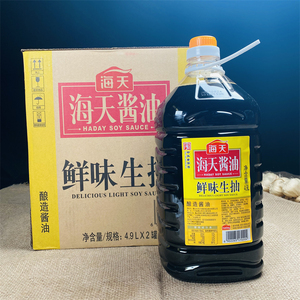 海天酱油鲜味生抽桶装