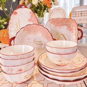 牡丹花13件套红色陶瓷餐具家用米饭碗圆盘双耳汤碗餐盘组合家庭装