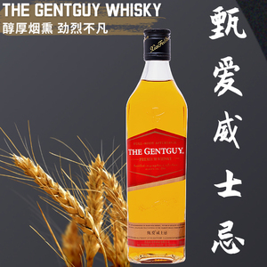 威士忌山东青岛国产洋酒whisky甄爱500ml40度酒吧ktv爆款红标方瓶