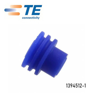 TE/泰科 AMP 1394512-1 汽车连接器 防水塞 防水栓 原装正品