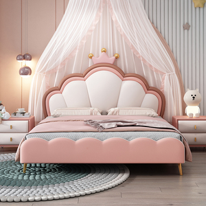 儿童床女孩现代简约新款轻奢卡通1.21.5米粉色公主皇冠实木软包床
