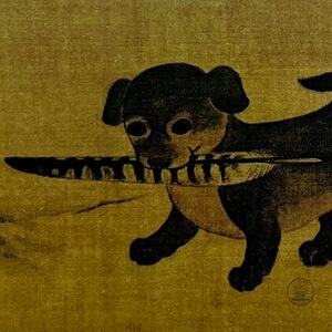 《狗儿衔雉羽图》朝鲜李朝时代古画 法国原版美术明信片单张现货