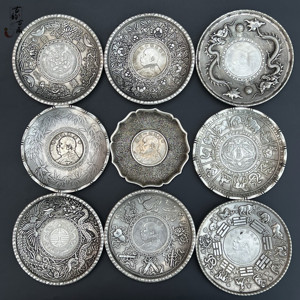 碟子龙凤碟铜盘子茶碟银盘子银碟古董旧货老货仿古老铜器古玩价格06