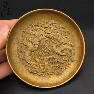 大清乾隆年制盘子