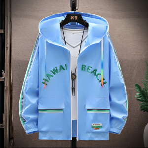 冰丝防晒衣12男孩13大童16青少年15岁初中学生夏天外套薄款防晒服