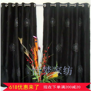 外贸成品窗帘黑色仿真丝绣花带里料双层吊环遮光遮阳窗帘瑕疵处理