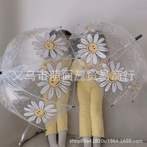 韩国ins儿童透明雨伞笑脸雏菊伞具长柄直杆伞拱形新品伞拍照道具