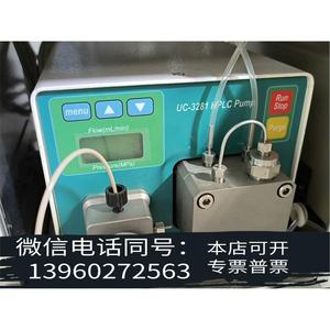 原装正品北京优联 UC-3281 HPLC Pump 微型高压恒流泵需询价