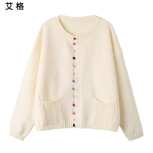 艾格/Etam2024夏季新款韩版高级感彩色纽扣毛开衫女圆领针织外套