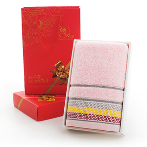 单条洗脸毛巾礼盒套装批发祝寿结婚伴手礼生日小礼品绣字定制logo