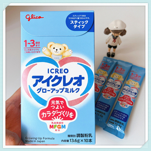 日本本土固力果ICREO二段2段便携装奶粉1-3岁袋装试用