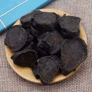 中药材 黑附片 四川 江油熟黑魔芋片 黑附子 无硫无胆巴 包邮