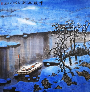 同款货源金城淘商城淘宝于志学冰雪山水画教程自学视频写意国画