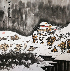著名冰雪画家于志学绘画作品拍卖捡漏
